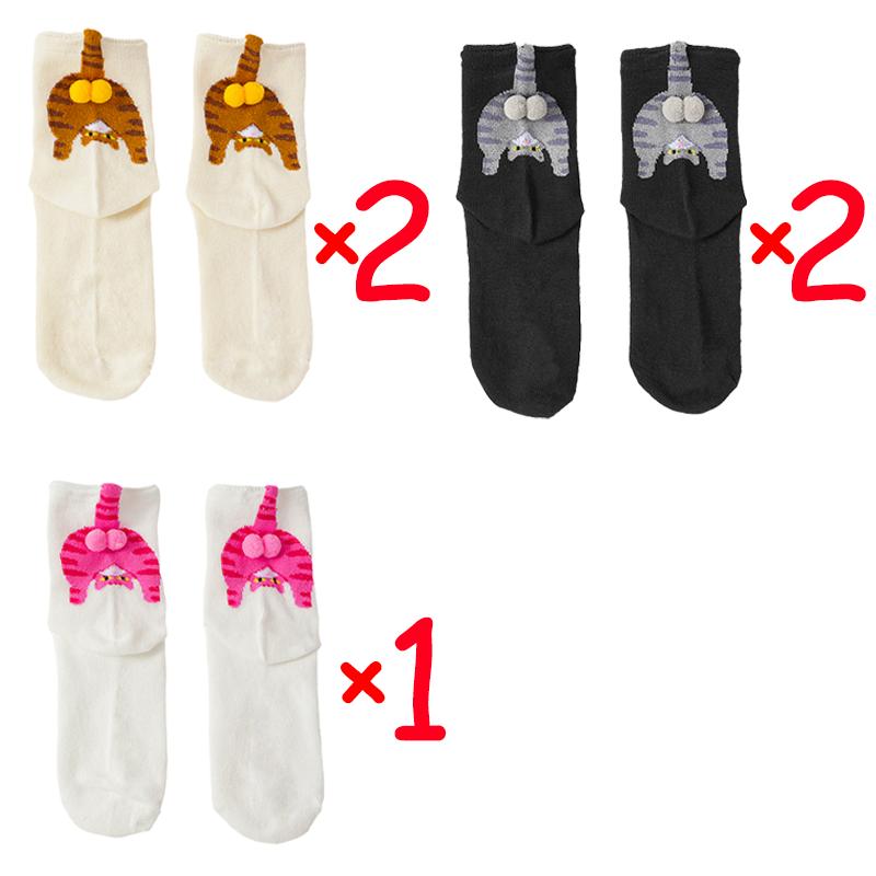 

5 пар мягких забавных милых носков с трехмерными кошачьими яйцами, удобные носки средней длины 5 Pairs