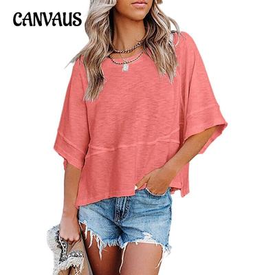 Women's Plus Size New Splicing Solid Color Flared Sleeve Casual Loose T Shirt