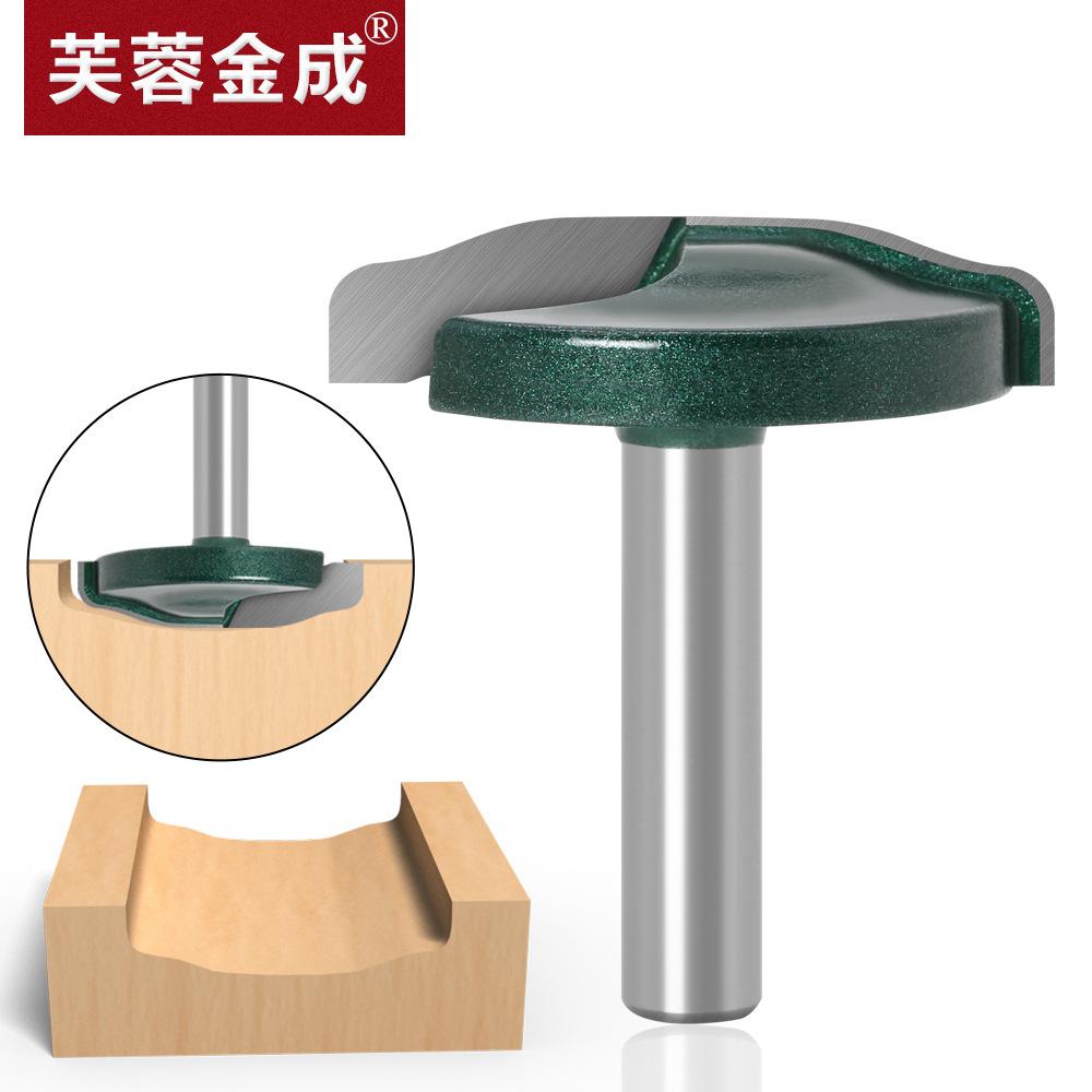 8 handle round nose door plate knife slotting knife thin carving knife, trimming machine knife head, cabinet sliding door knife