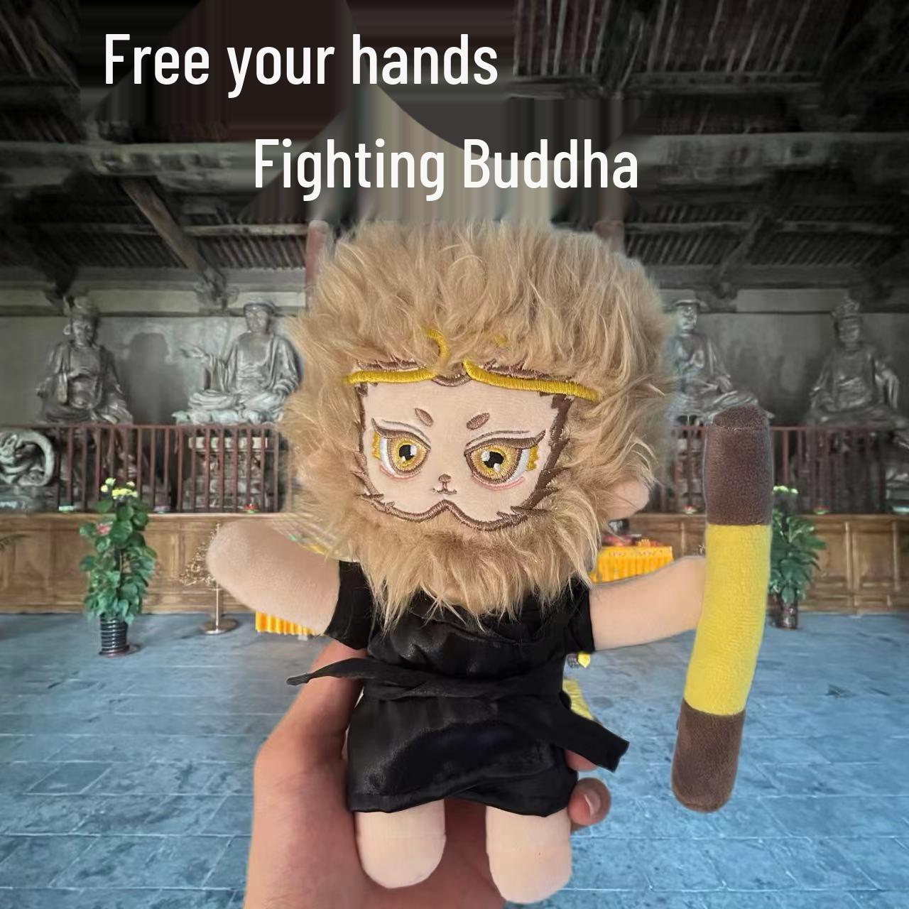 

Black Goku Monkey King Plush Doll - Destiny Man Game Stuffed Toy Gift 23cm