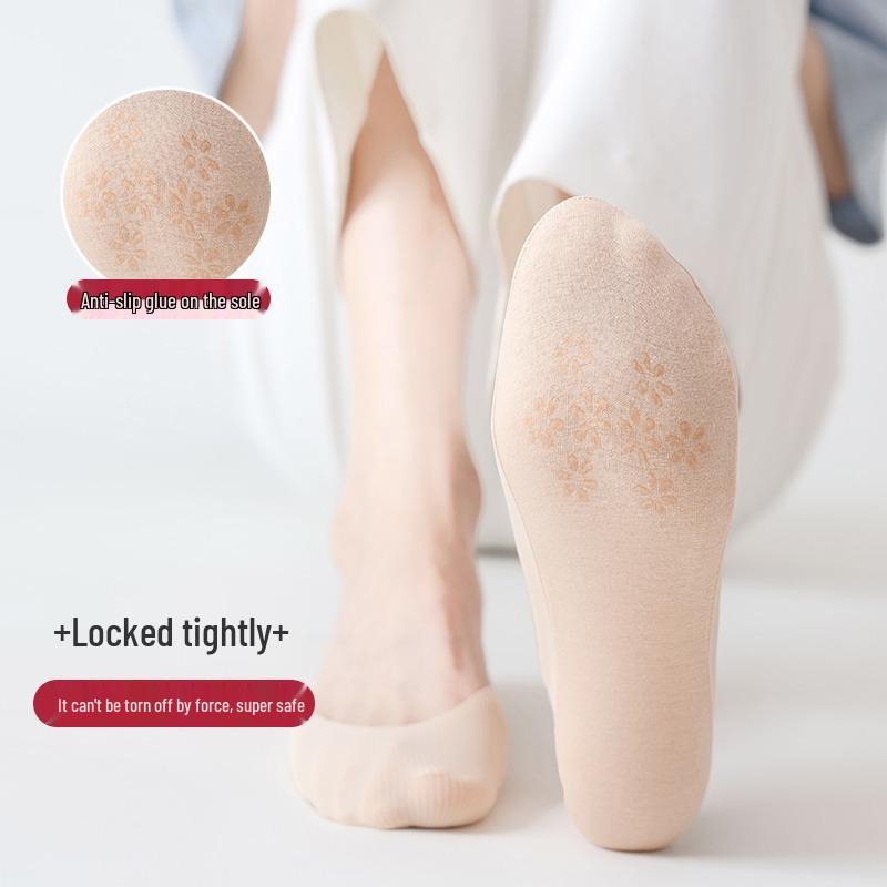 Women's Ice Silk Low-Cut Invisible Socks: Breathable, Sweat-Absorbing, and Non-Slip for Summer