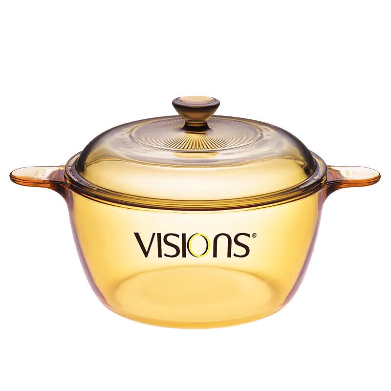 VISIONS Visionware 1.5L Transparent Glass Pot