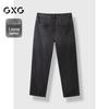 GXG Men's 2024 Autumn Tapered Jeans