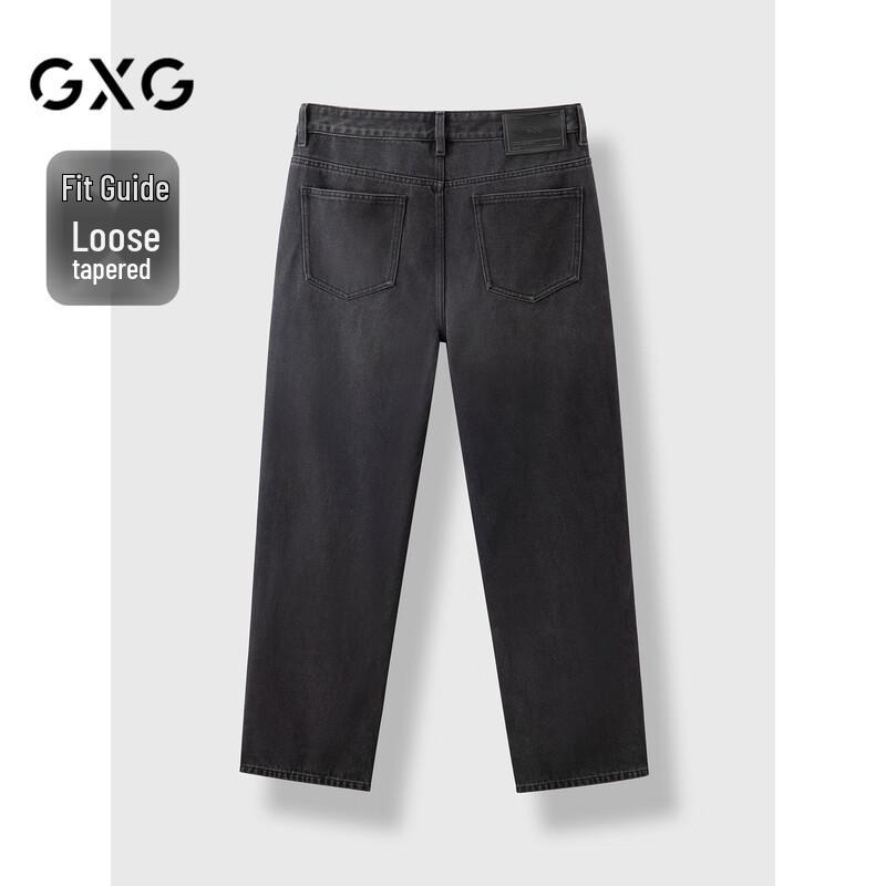 GXG Men's 2024 Autumn Tapered Jeans