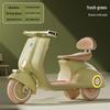 Lilang Electric Parent-Child Double Seat Toy Tricycle