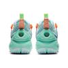 Nike Cosmic Unity Ep 'Amalgam' DD2737-500