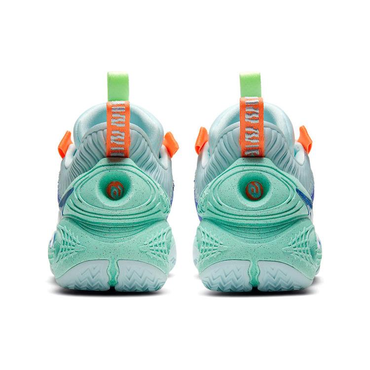 Nike Cosmic Unity Ep 'Amalgam' DD2737-500