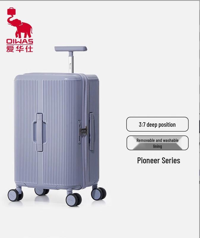 

OIWAS Pioneer 20-inch PC Hardside Spinner Luggage
