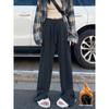 Petite Women's High-Waisted Velvet Pants: Thick, Glutinous Rice Texture, Casual, Slimming, Loose, Straight & Wide Leg, Floor-Length for Autumn/Winter.