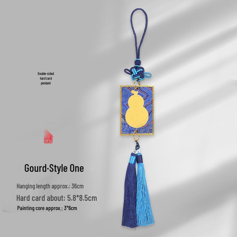 Brocade Calligraphy Ornament: Mini National Style Xuan Paper Pendant - Cultural and Creative Fortune Card Gift