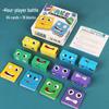 Kids' Wooden Magic Cube Battle Game - Educational and Fun Early Learning Toy