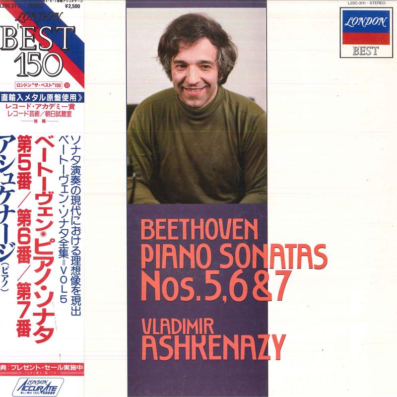 

LP Record VLADIMIR ASHKENAZY(PIANO) - Beethoven/Piano Sonatas Nos.5.6&7 L25C3111 POLYDOR 1977 Japan Obi Classical Used