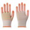 Breathable, Knitted, Protective Gloves, Striped, Anti Slip Gloves, Wear-resistant, Work Gloves, High Elasticity, Nylon Gloves