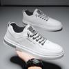 Men's Leather Shoes Fashion Sports Shoes Four Seasons Drive Walk Office Comfort Men's Non-slip Casual Shoes Office Men's Shoes