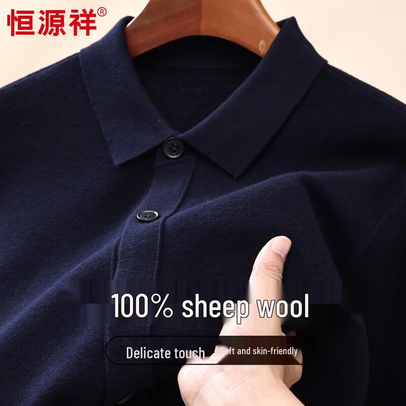 

Hengyuanxiang Men s 100% Worsted Wool Thick Lapel Cardigan 2XL