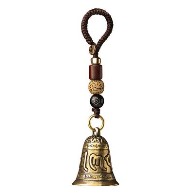 Feng Shui Bell Exquisite Carving Strong Durable Metal Antique Style Car Hanging Bell for Bag Keychain Backpack