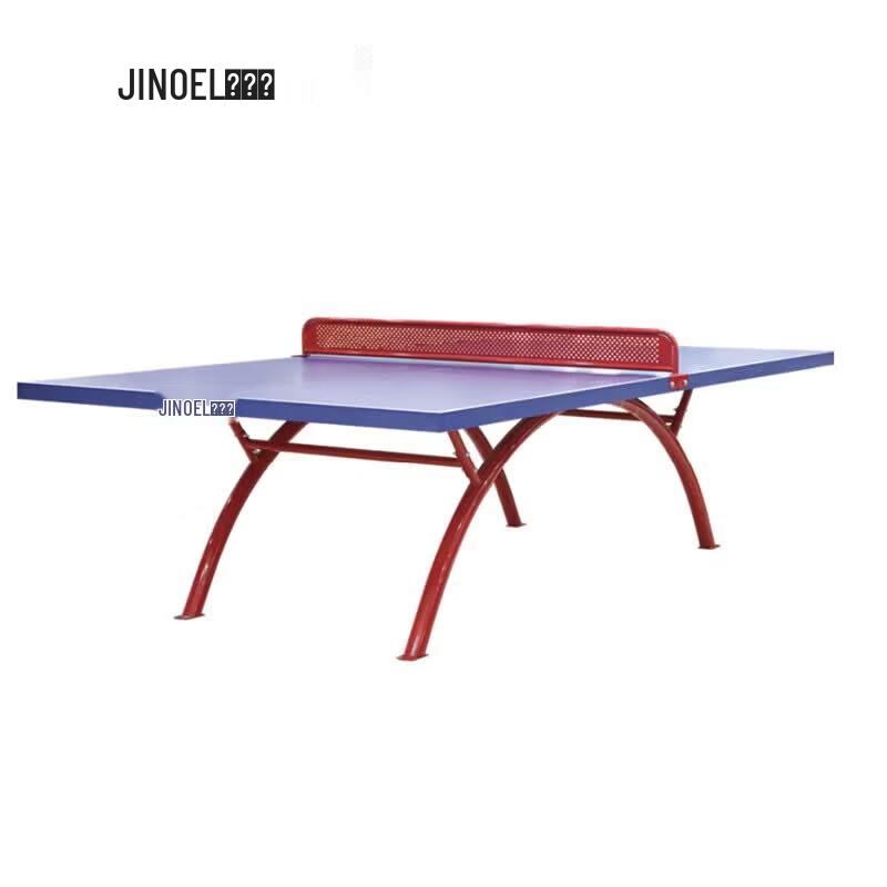 Jinuoer 823 Outdoor SMC Table Tennis Table