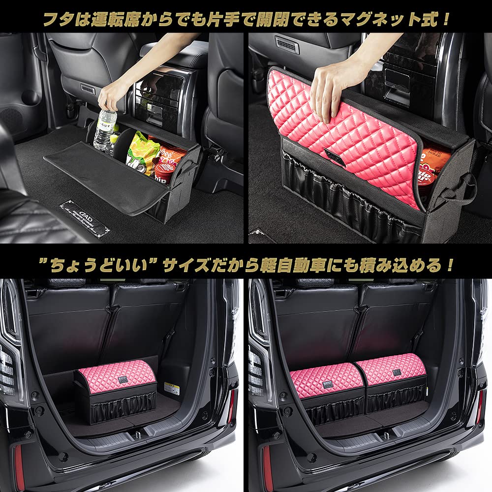 DAD GARSON Sukinatokoroni Box GARSON D.A.D [Quilted Pink] HA671-03-01