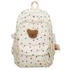 Schoolbag Japanese backpack female simple Korean large-capacity schoolbag floral cute girl backpack junior high school bag