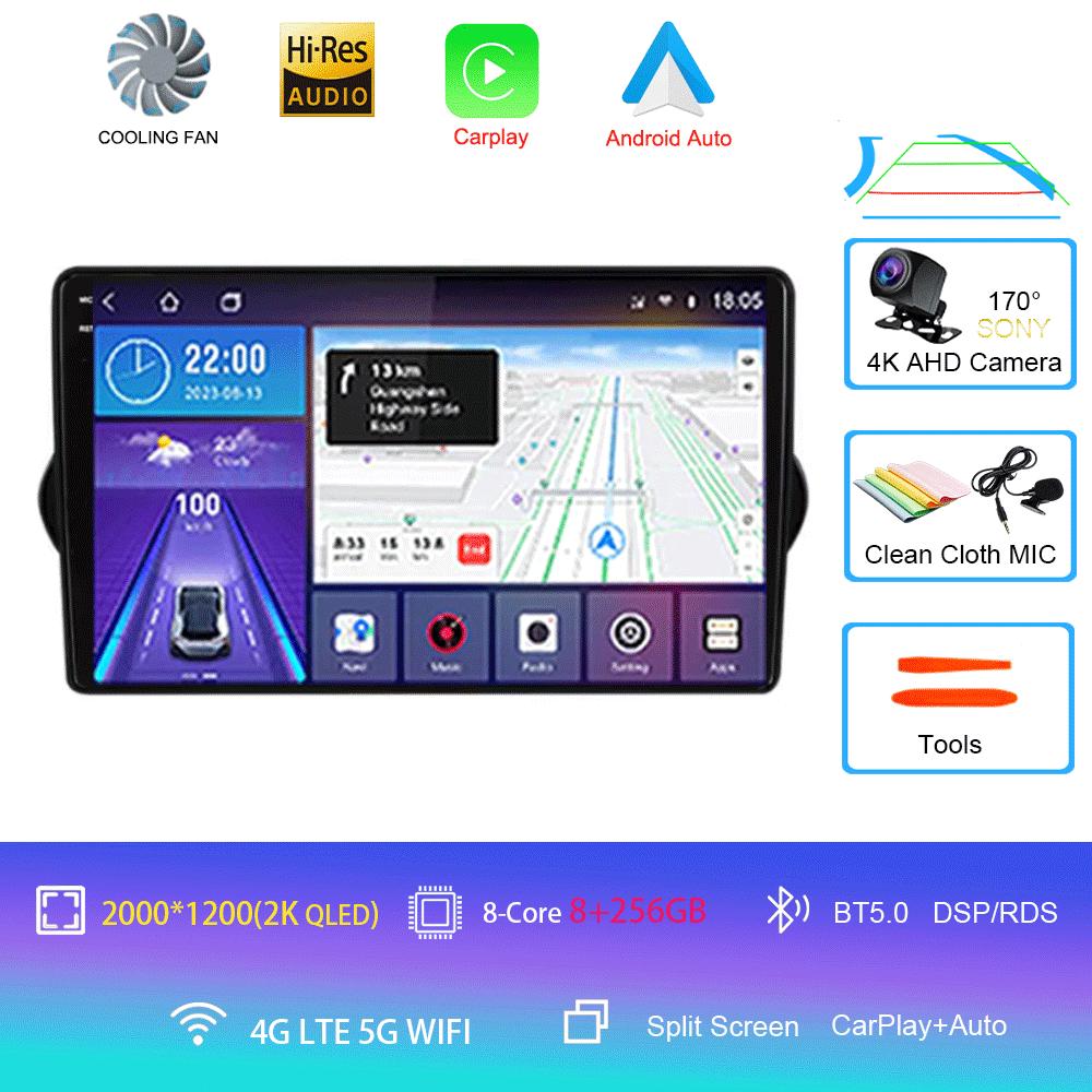 Car Radio Android 14 Carplay Auto For Fiat EGEA TIPO 2015 2016 2017 2018 Navigation GPS Multimedia Player Stereo wifi+4G BT DVD