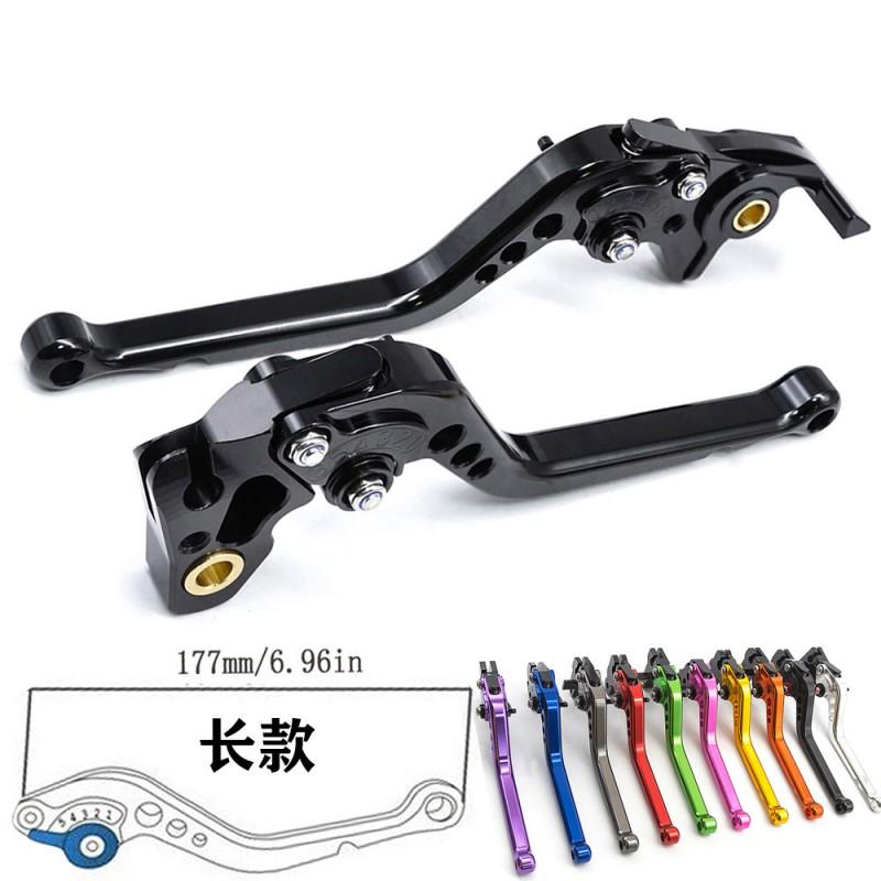 Aluminum Brake Lever Handle Royal Enfield Himalayan 400 Motorcycle Replacement Part