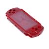 Complete Shell Case Professional Full Housing Shell Cover Replacement with Button Kit for PSP2000 Game Console Accessories