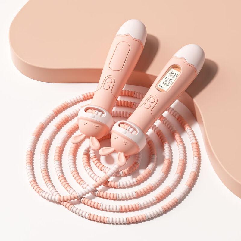 

Longchan Children s Adjustable Counting Segmented Jump Rope