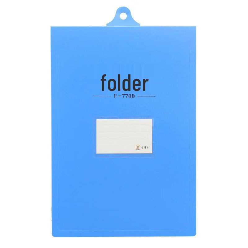 Xunhuo A4 Vertical Hanging File Folders