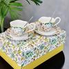 Jasmine Flower Coffee Cup & Saucer Gift Set