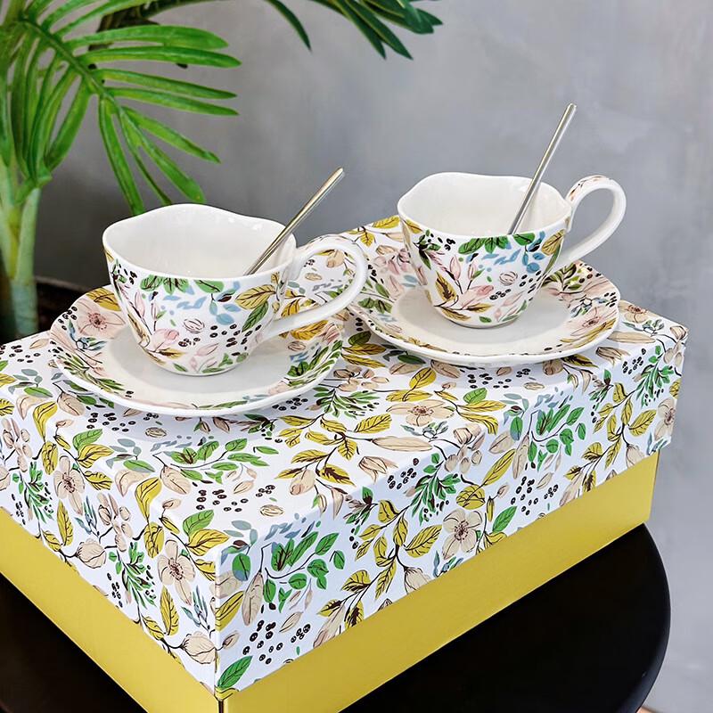 Jasmine Flower Coffee Cup & Saucer Gift Set