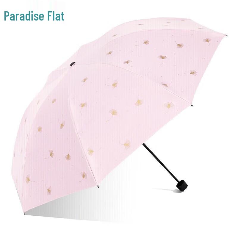 Paradise 33631E Ginkgo Dance Folding Umbrella