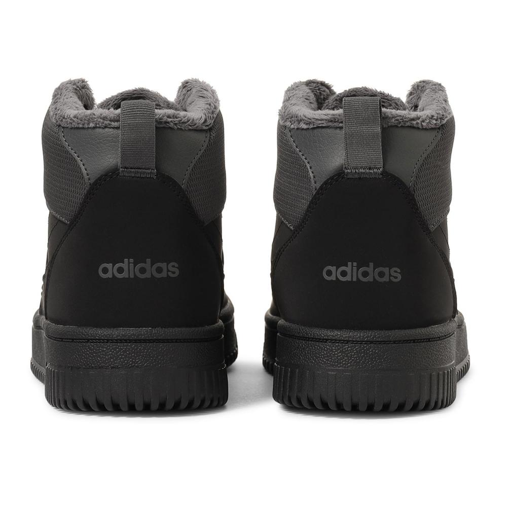 Adidas Breakstart Mid Winterize Ih5281 Core Grey Core
