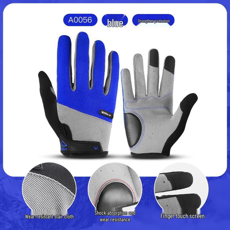 Lishi Full Finger Cycling Gloves XL