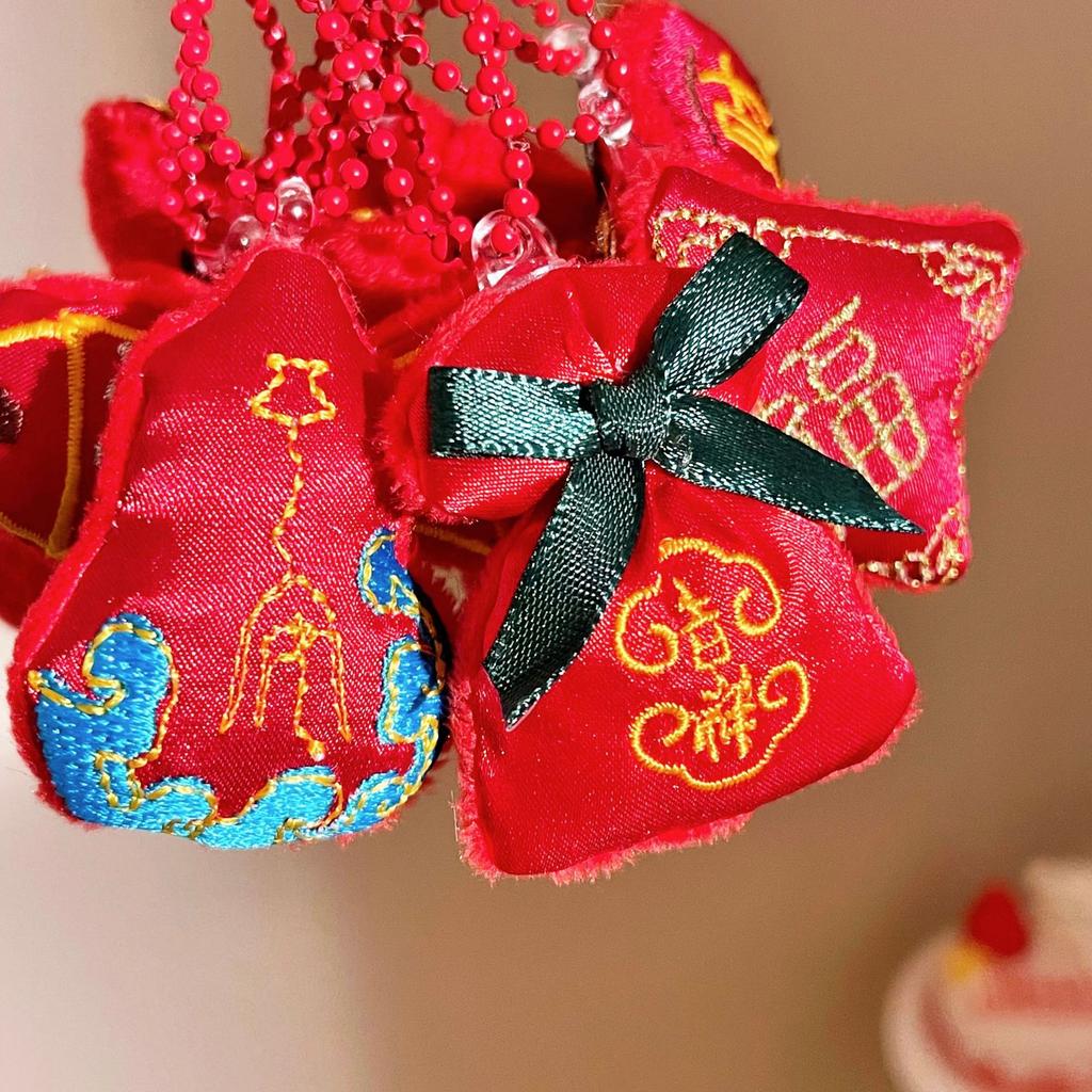 Red Festive Lucky Bag Bag Pendant Mobile Phone Car Year Of The Horse Pendant Small Gift Pendant Keychain Accessories