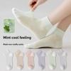 5 Pairs of Women's Summer Mesh Breathable Thin Cool Mid Calf Socks