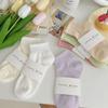10 Pairs Pure Color Cotton Sports Socks Women  Short Socks for Women Candy Color Spring Autumn Sock