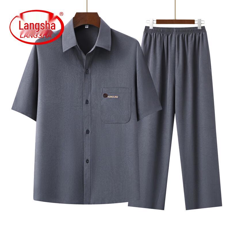 Langsha Men s Summer Short-Sleeve Shirt Set for Middle-Aged  Elderly 41/175
