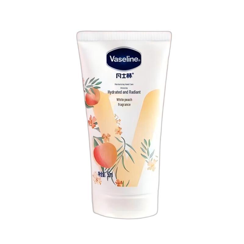 Vaseline White Peach Moisturizing Hand Cream