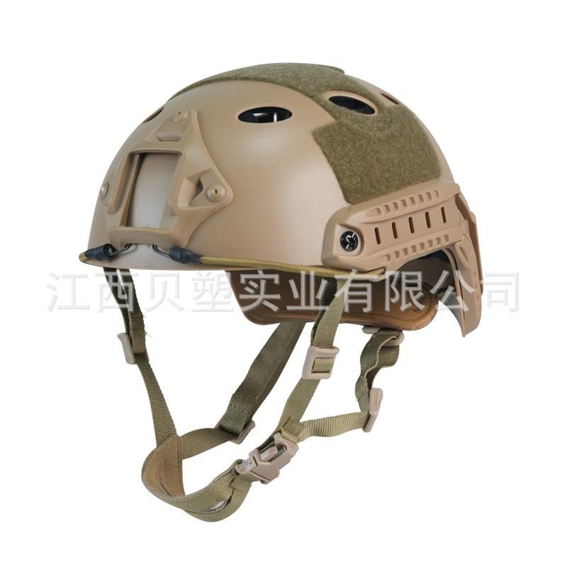FAST Helmet With AF Suspension Tactical Airsoft CS Outdoor Activities Lightweight Comfortable