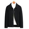 100% Woolen Jacket Spring and Autumn Hand-sewn Double-sided Woolen Jacket Fashion Youth Woolen Jacket
