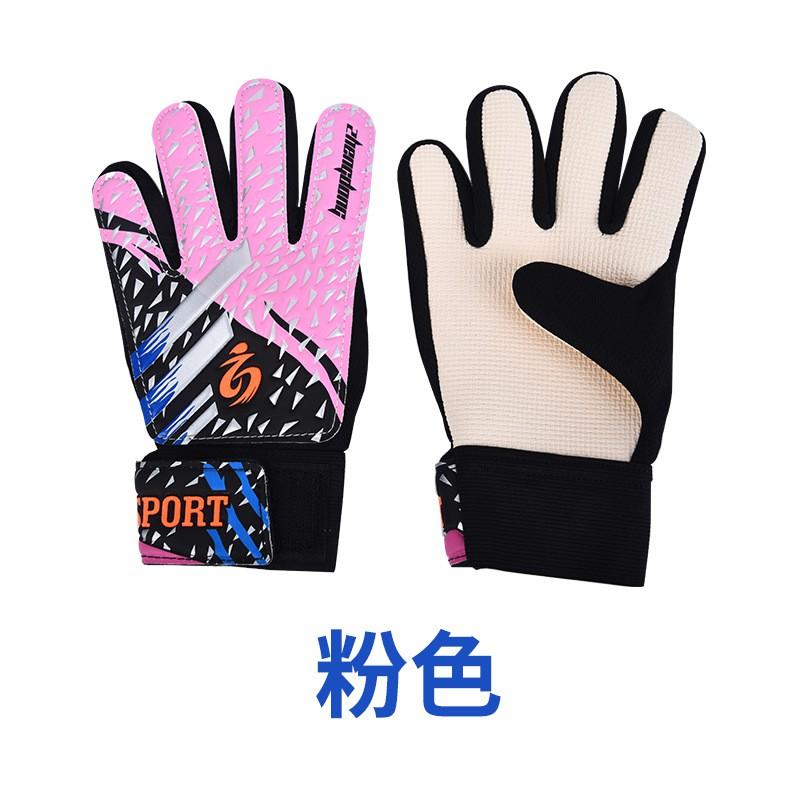 Guanti da Portiere Calcio Giovanili Antiscivolo Lattice Calcio Portiere