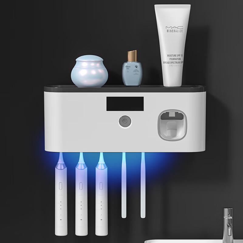 RENAI USB Wall-Mounted UV Toothbrush Sterilizer with Holder