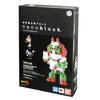 Kawada Nanoblock Tamashii Nation Series Kamen Rider V3 & Hurricane NBTN_008