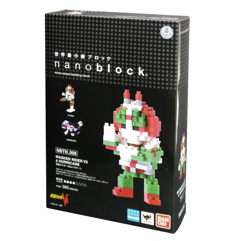 Kawada Nanoblock Tamashii Nation Series Kamen Rider V3 & Hurricane NBTN_008
