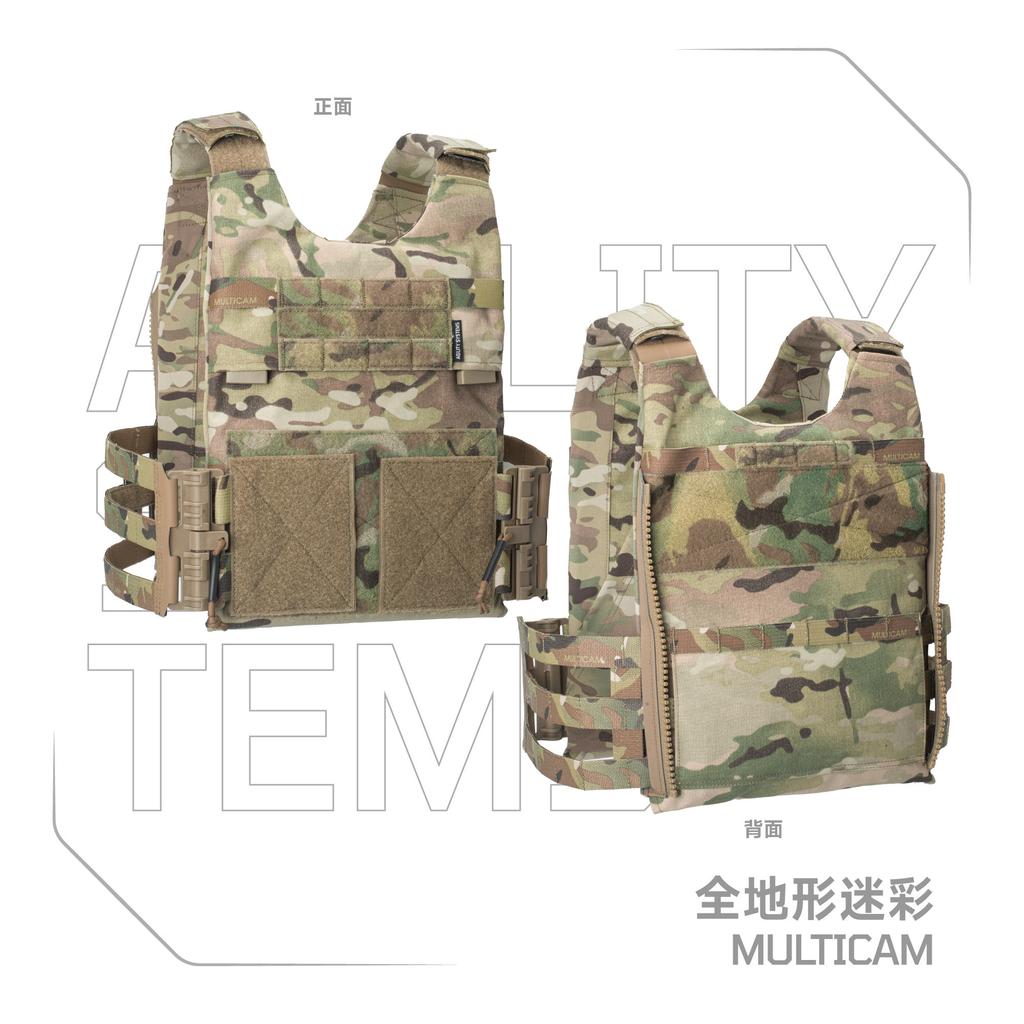 BEPAN Contains A Molle Side Panel With LV119 Low-visibility Tactical Vest