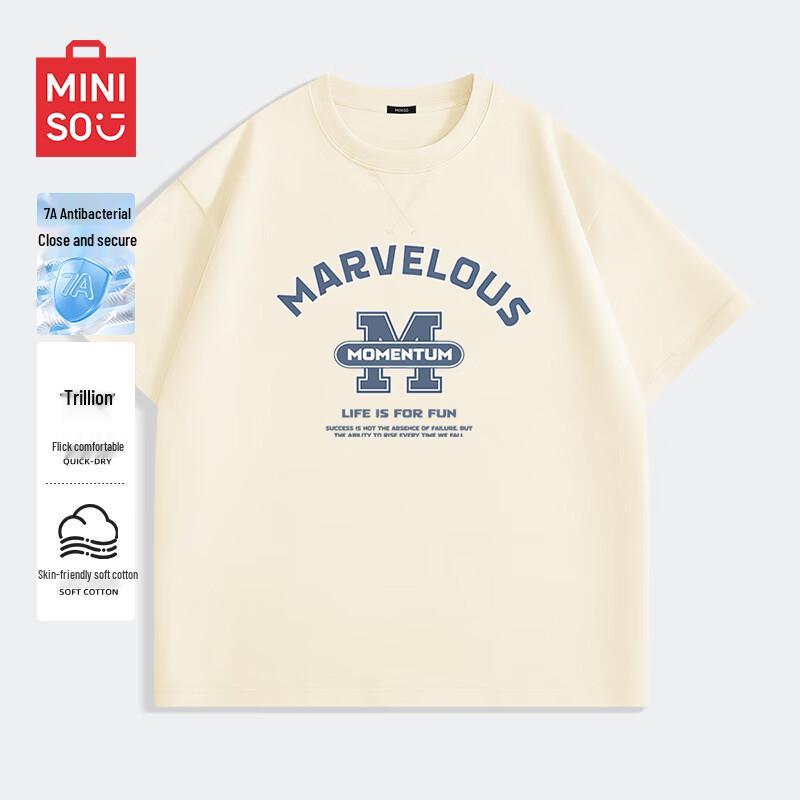 MINISO Men s 7A Antibacterial Triangle Quilted Short Sleeve T-Shirt 2XL