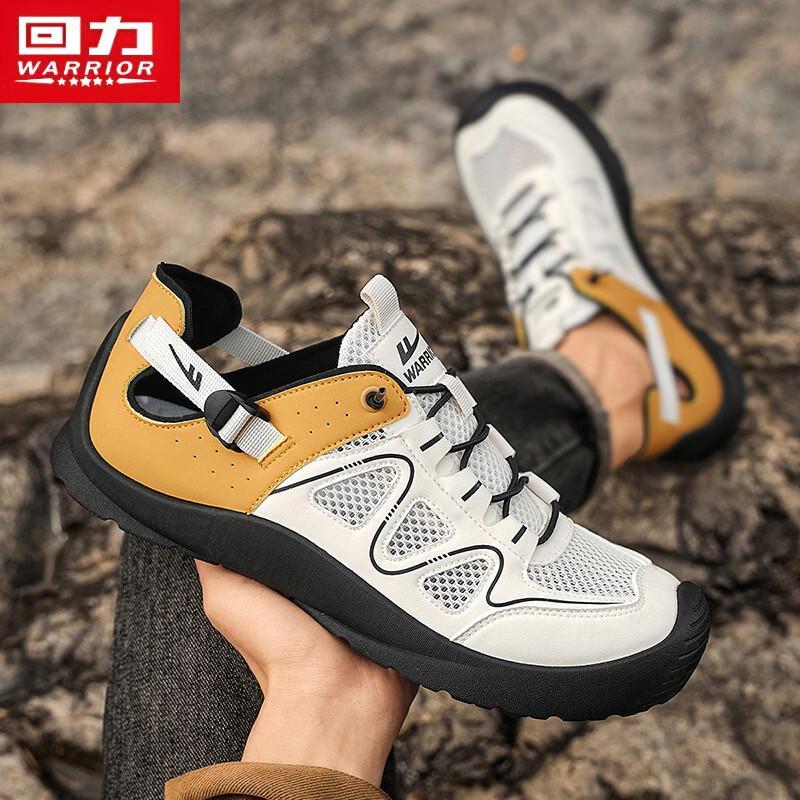 

Мужские летние outdoor-кроссовки для хайкинга и спорта Warrior 2026 40