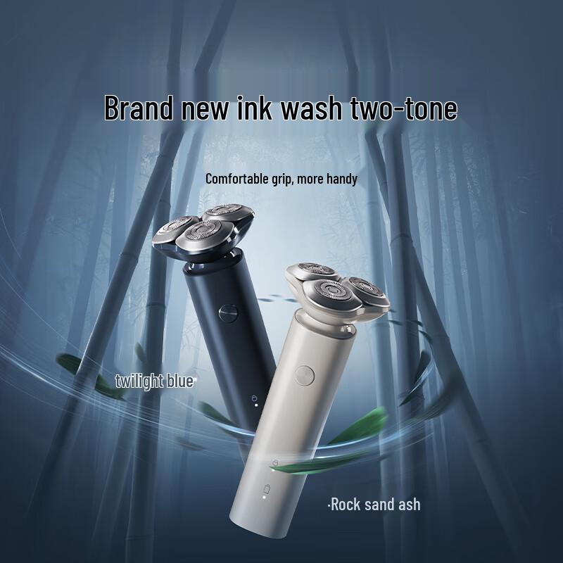 Xiaomi Mijia S101 Electric Shaver CN Plug (adapter Included)