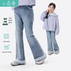 Girls' Ballet Style Micro Flare Denim Jeans