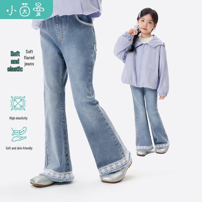 Girls  Ballet Style Micro Flare Denim Jeans 140